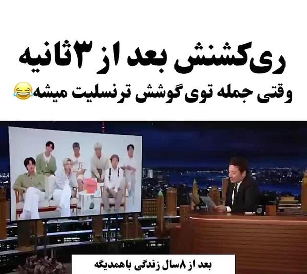 عکس خوابیدن تهیونگ