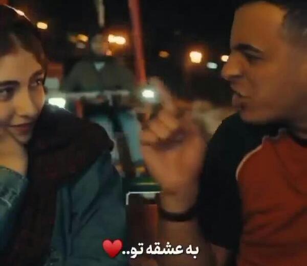عکس پروفایل عاشقانه یاغی