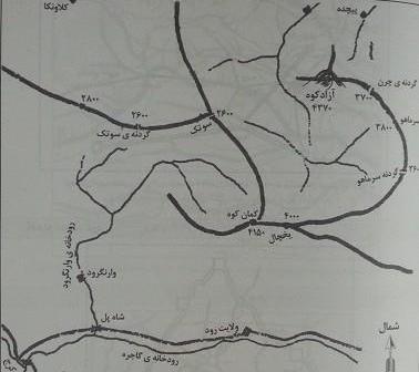 عکس آزاد کوه بلده
