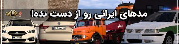 دانلود عکس میتسوبیشی