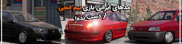 دانلود عکس میتسوبیشی
