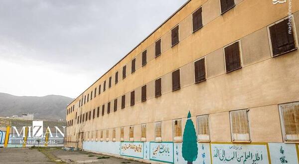 عکس زندان قزلحصار