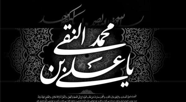 عکس نوشته هادی جان