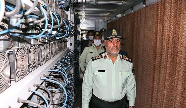 عکس مزرعه ماینر