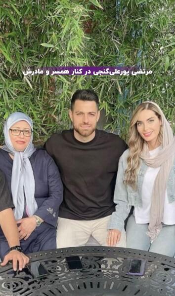 عکس مهسا گنجی