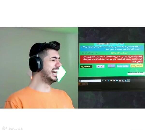 عکس سوتی فرشاد سایلنت