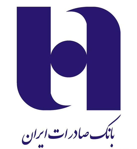 عکس خام کارت بانک صادرات