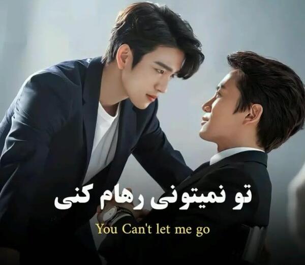 عکس شیطان من ویسگون