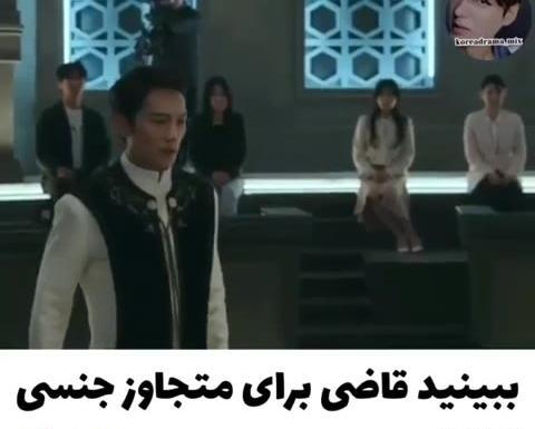 عکس شیطان من ویسگون