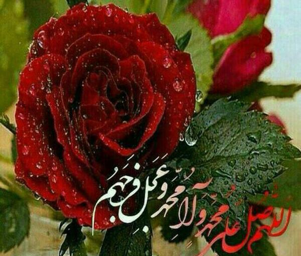 عکس صلوات و گل