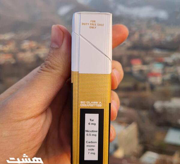 عکس سیگار گلد مونت