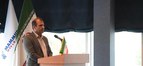 عکس آج ماموت