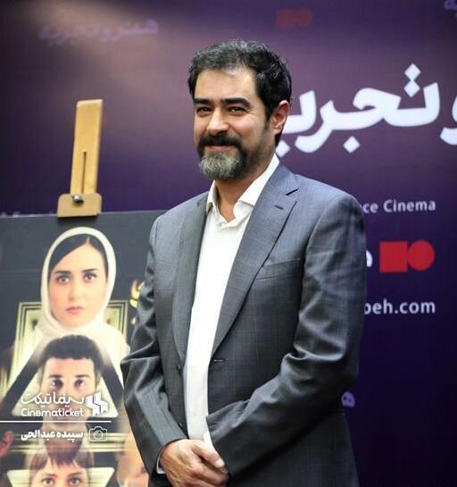 جدیدترین عکس شهاب حسینی