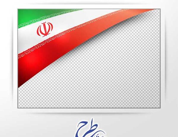 عکس لوگو پرچم ایران