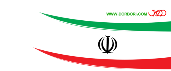 عکس لوگو پرچم ایران
