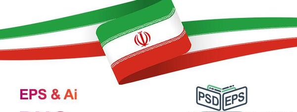 عکس لوگو پرچم ایران