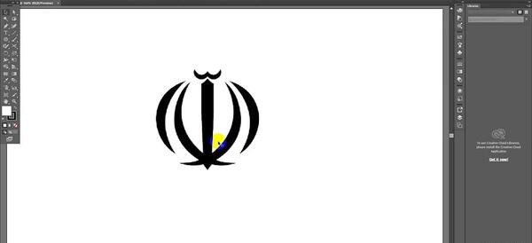عکس لوگو پرچم ایران