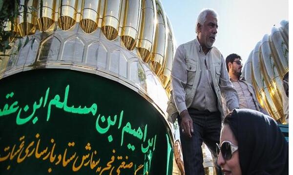 عکس حرم دو طفلان مسلم