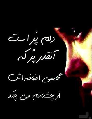 عکس های دارک عاشقانه