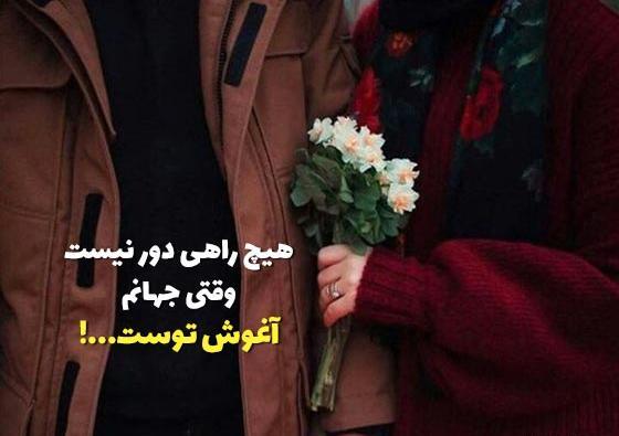 عکس های دارک عاشقانه