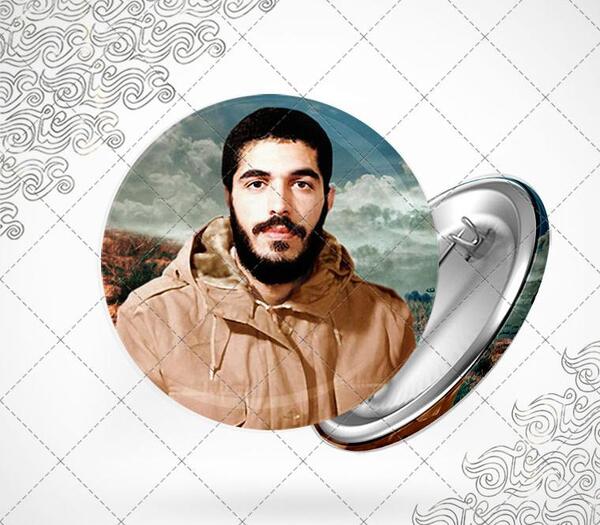 عکس شهید ابراهیم هادی برای صفحه گوشی