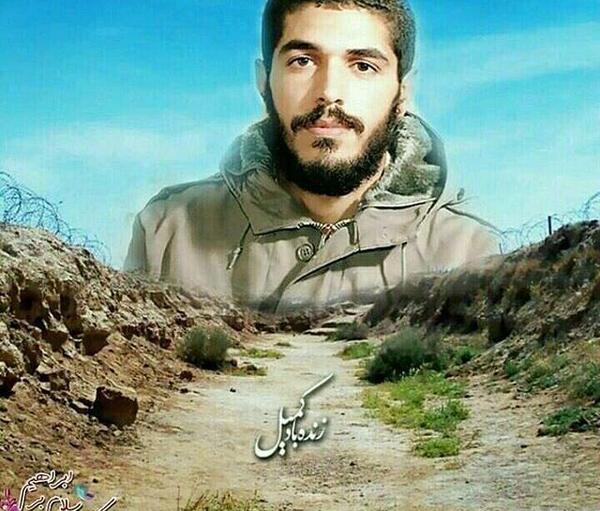 عکس شهید ابراهیم هادی برای صفحه گوشی
