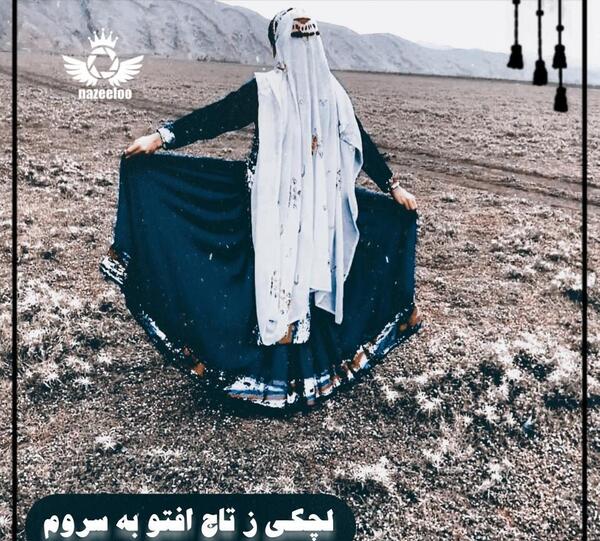 عکس طنز لری برای پروفایل