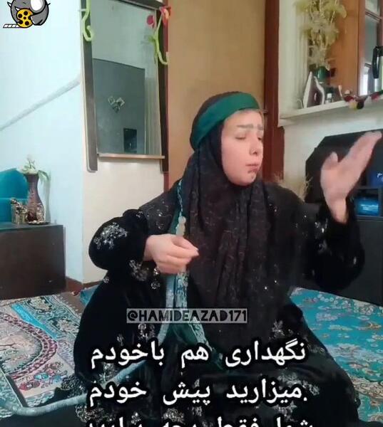 عکس طنز لری برای پروفایل