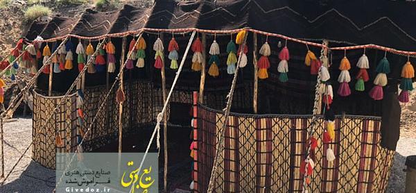 عکس سیاه چادر قشقایی