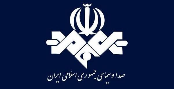 عکس ایران کارمند