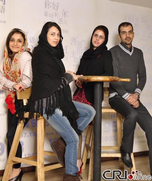عکس ایران کارمند