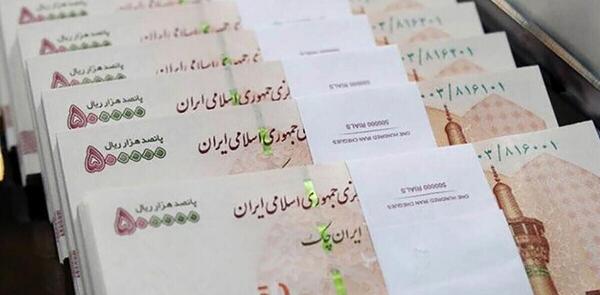 عکس ایران کارمند