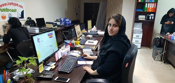عکس ایران کارمند
