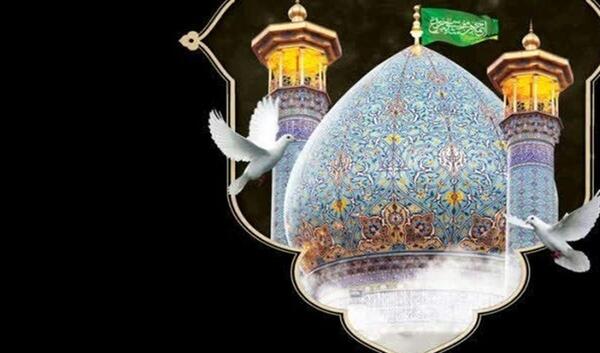 عکس نوشته تسلیت شاه چراغ