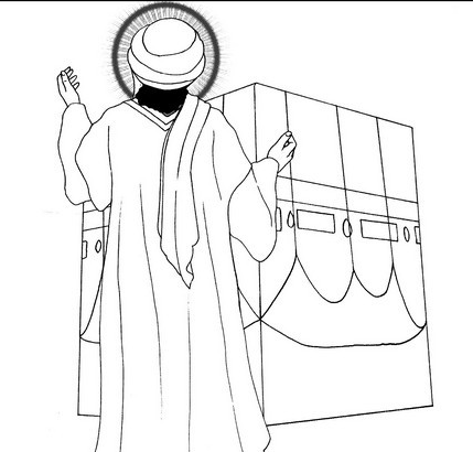 عکس نقاشی حضرت محمد ص