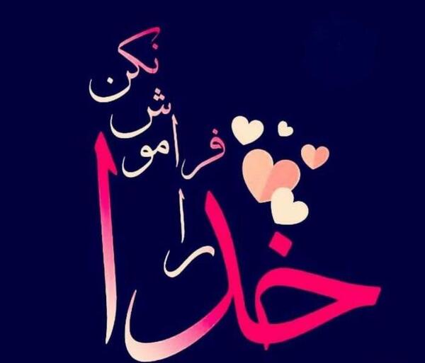 نوشته کوتاه روی عکس