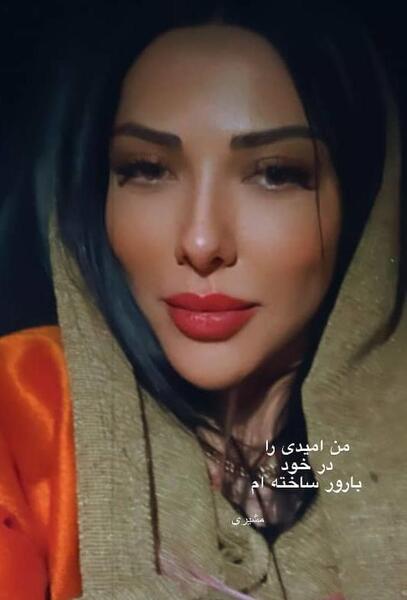عکس لیلا قبل از عمل در سیب ممنوعه