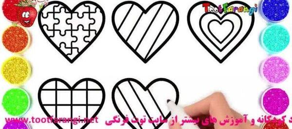 عکس نقاشی گل قلب