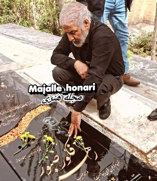 عکس برادر زهره فکور صبور