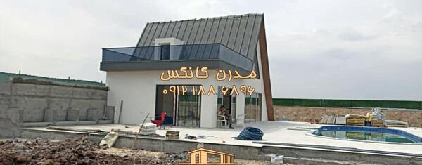 عکس ویلا طرح سوئیسی