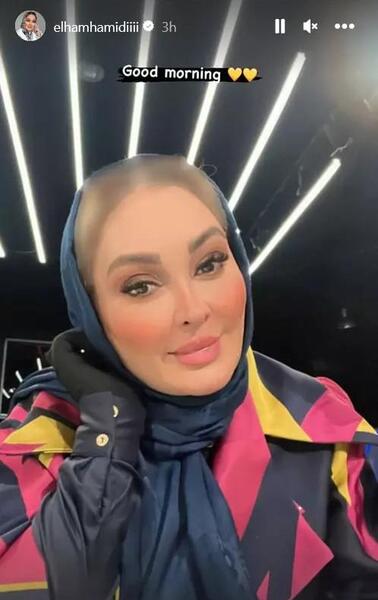 عکس بهار اینستا