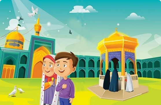 عکس حرم کودکانه