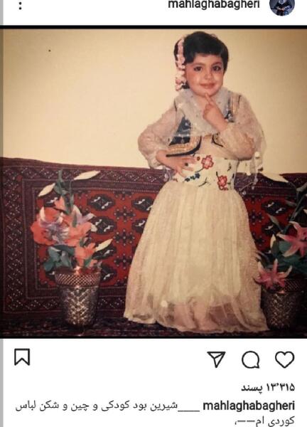عکس جواد عزتی همسرش