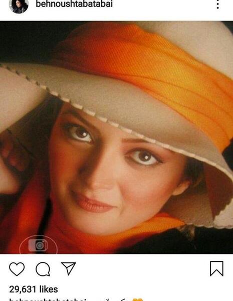 عکس قدیمی بهنوش طباطبایی