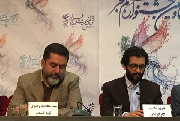 عکس بازیگران سریال دارکوب