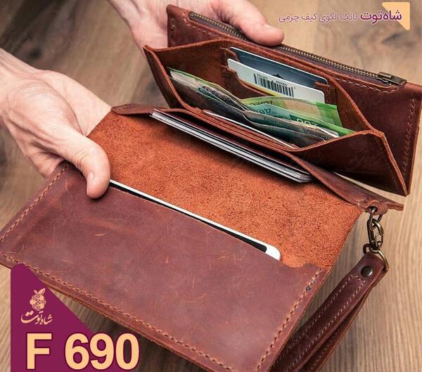 عکس کیف پول چرمی