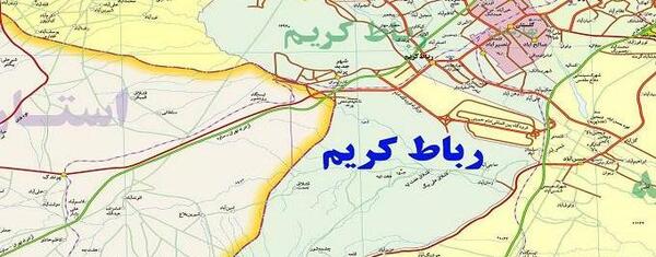 عکس شهریار رباط کریم