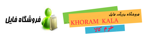 عکس نوشته ساز حرفه ی