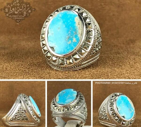 عکس انگشتر فیروزه
