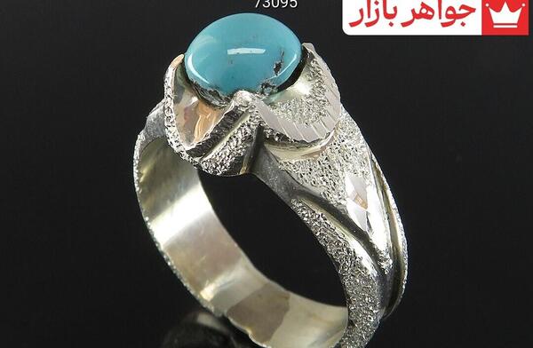 عکس انگشتر فیروزه